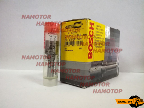 Распылитель NP-DLLA156P1368 (Common Rail 0433171848, 0445110279)  HYUNDAI LIBERO STAREX KIA SORENTO 2.5 CRDI 33800-4А150 